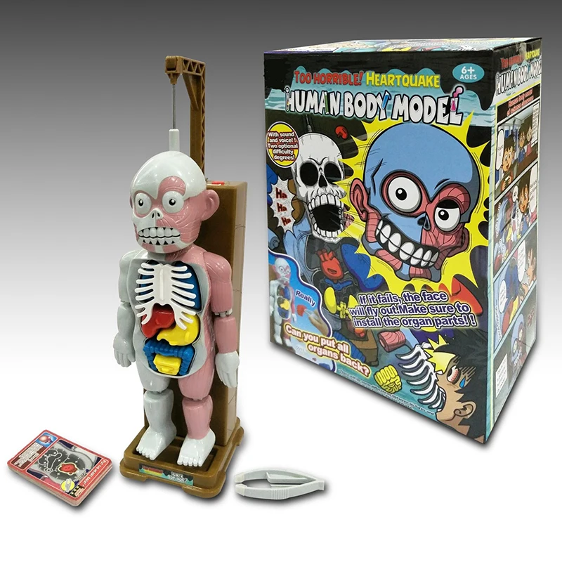 New Toys Trick Joke Gag Funny Novelty Toy  For Children Mounted Toy Model 3D puzzles Fun Games The Human Body Terrorist