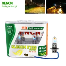 XENCN H3 2300K 12V 85W Golden Eyes Super Yellow Original Car Halogen Fog Light OEM Quality