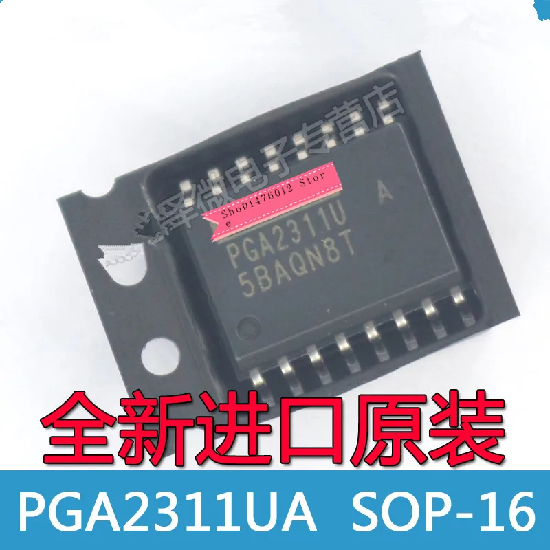 1 шт. PGA2311 PGA2311U PGA2311UA SOP16|Трансформаторы| |
