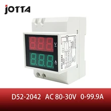 Din rail Dual LED display Voltage and current meter Din-rail voltmeter ammeter range AC 80-300V 0.1-99.9A