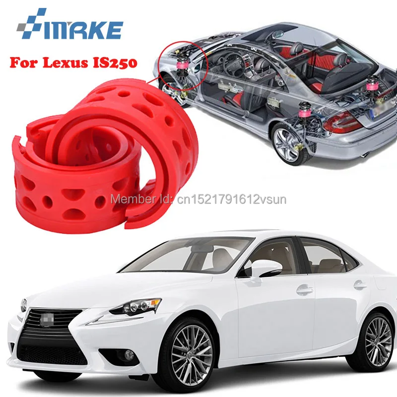 SmRKE для Lexus IS250 высококачественный передний/задний автомобильный амортизатор