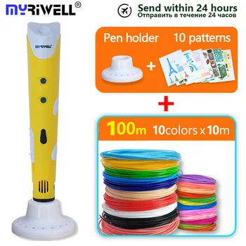 

myriwell 3d pen 3d abs 1.75mm filament 3d printed pen 3 d pen Child birthday present graffiti Christmas gift 3d handle