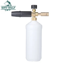 Пеногенератор Городской волк снег пена Лэнс высокого давления пены для Karcher шайбы автомобиля чистящие аксессуары