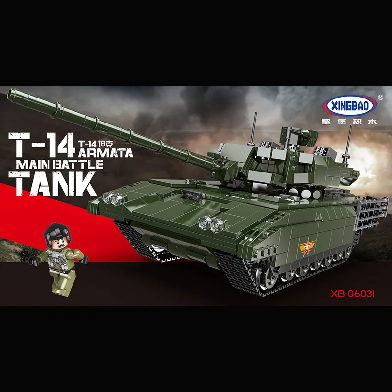 

XINGBAO Military Series The Leopard 2 Tank Set Model Building Blocks Educational Bricks Toys Birthday Gifts for Children boys