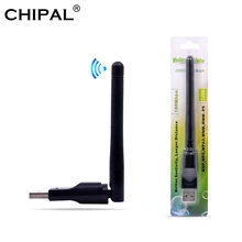 CHIPAL 10 шт. RT5370 чипсет 150 м USB WiFi внешний адаптер донгл Мини Беспроводная Соединительная плата локальной компьютерной сети 2dbi 2,4 г 802.11n/G/b WI FI