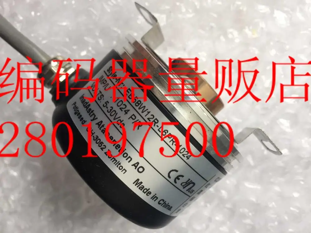

[BELLA] EB58W12R-L6PR-1024 new Swiss technology hollow shaft with mounting bracket encoder