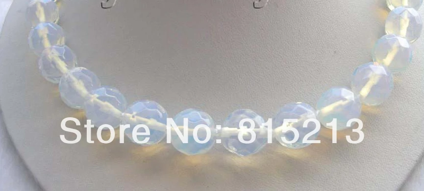 

ddh001030 Natural 14mm Faceted Moonstone Necklace 28% Discount
