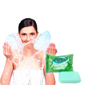 

85g High quality Natural ALOEVERA Soap Acne Treatment for Hydrating Moist Repair After Sun body cleaning
