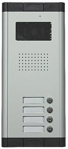 

4 Kyes 700TVL IR Night Vision Door Camera For Wired Video Door Phone Monitor not Included