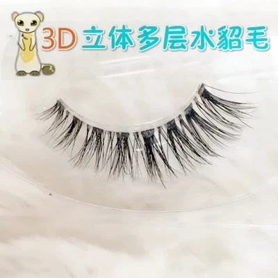 Норковые ресницы невидимые натуральные 3D норковые нечистоплотные накладные