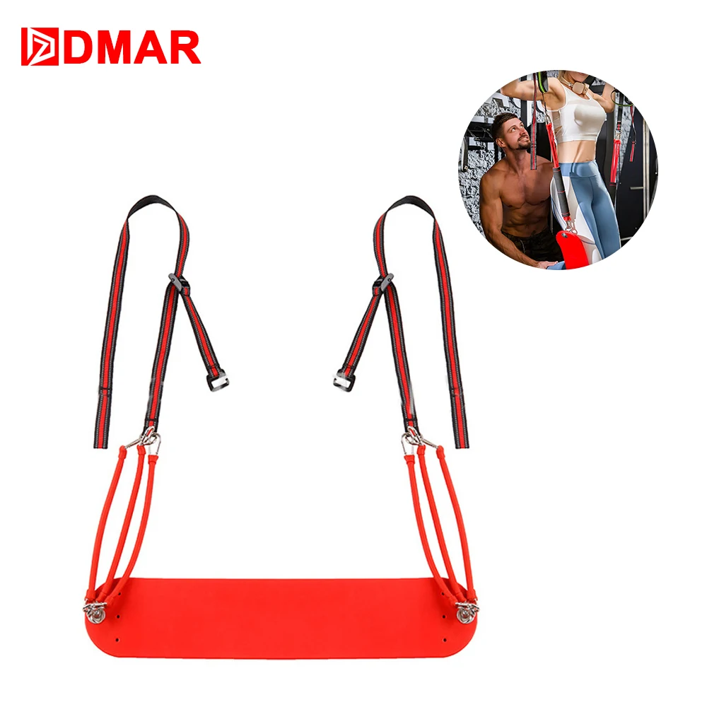 DMAR