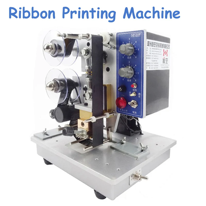 batch coding machine price