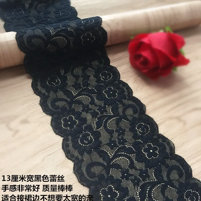 black elastic laces