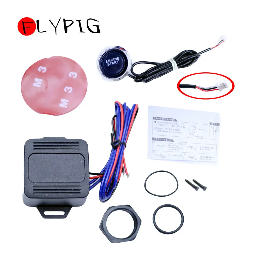 12V Car Engine Start Push Button Switch Ignition Starter Kit Red LED