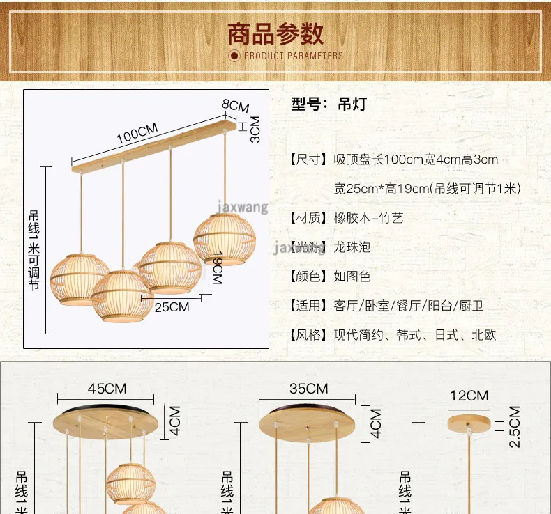 Азиатский бамбуковый художественный светодиодный подвесной светильник, светильник s, подвесной светильник, светильник, современный подвесной потолочный светильник, люстра, светильник ing OFK