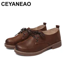 CEYANEAO/Новинка года; женская обувь из натуральной кожи на плоской подошве со шнуровкой и круглым носком; 2693