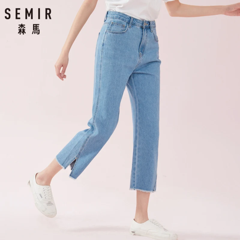 SEMIR женские широкие укороченные джинсы из 100% хлопка потертые с необработанными