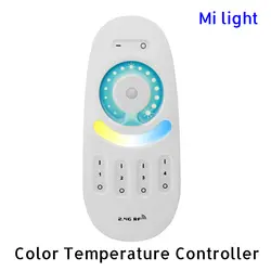 BSOD LED контроллер fut091 milight 4 зон touch dual полный сенсорный 2.4 ГГц rf Беспроводной пульт дистанционного управления 30 м расстояние теплый белый