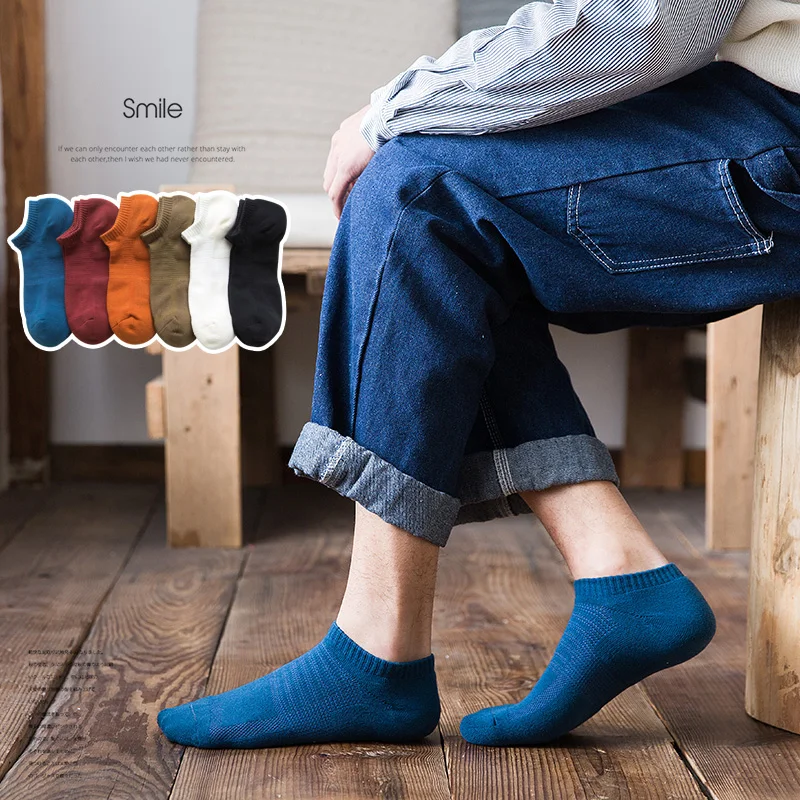 KingDeng/Модные Дизайнерские летние дышащие носки, однотонные красивые простые удобные носки, Харадзюку, Нескользящие тонкие носки