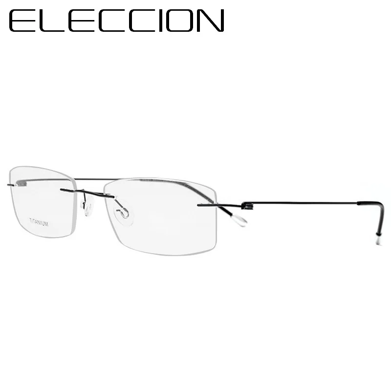 Электрическая Ультралегкая оправа без оправы из титанового сплава для мужчин, очки для близоруких по рецепту, женские очки Lentes Mujer