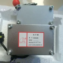 Электромагнитный привод/контроллер: YD923G300