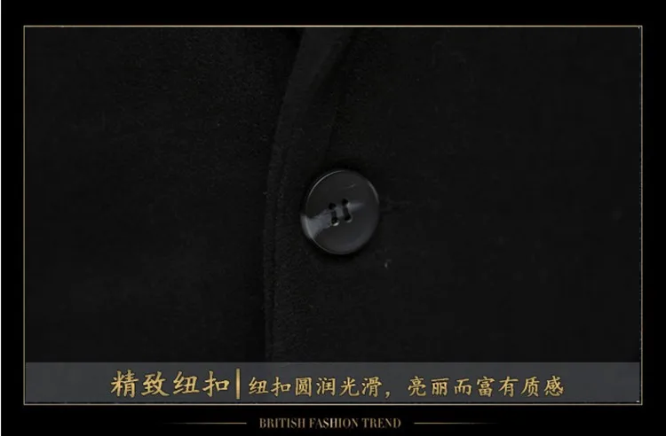 Зимний мужской высококачественный шерстяной Тренч для отдыха, мужское деловое шерстяное длинное повседневное пальто, Мужская кашемировая ветровка