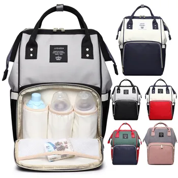 

Large Capacity Backpack Diaper Mummy Maternity Nappy Bags Bag Baby Stroller Bag Waterproof Nursing Travel Handbag Baby Care