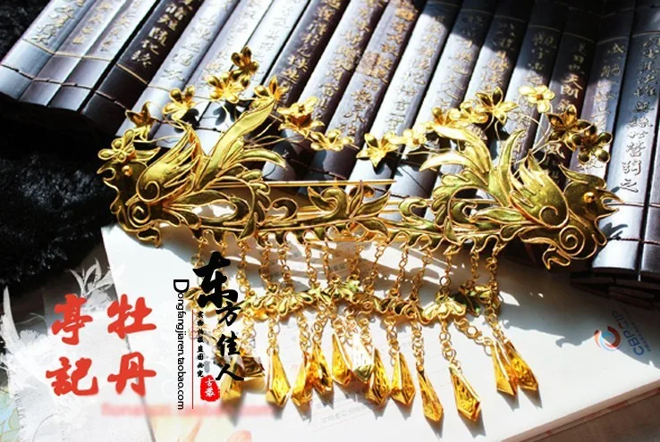 Tv Play The Virtuous queen of Han Princess Pingyang Hanfu Costume Hair Tiaras Hair Jewelry