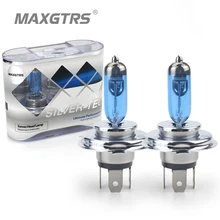 2x Супер Белый 12 в 100 Вт 9003 H4 H7 4300 K-5000 K автомобильный головной светильник, лампа DRL, галогенный светильник, долгий срок службы, автомобильная лампа