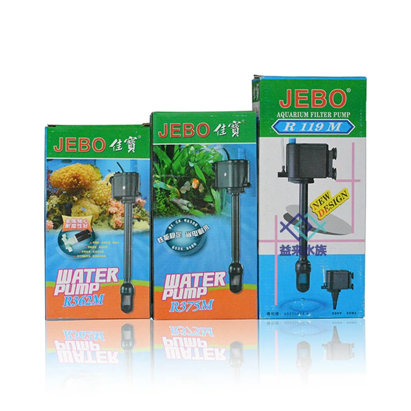 JEBO fish tank Погружной насос AP119M AP375 362 338 три-в-одном кислородный фильтр насос