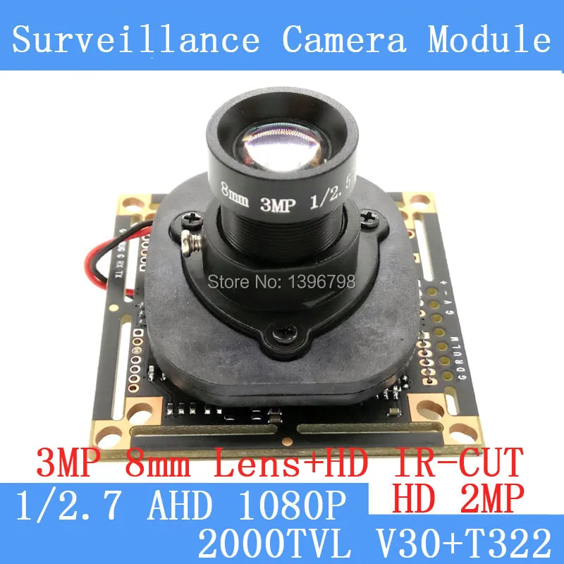 2 0MP 1920 1080 AHD 1080P surveillance Camera Module 1 2 7 CMOS V30 T322 3MP