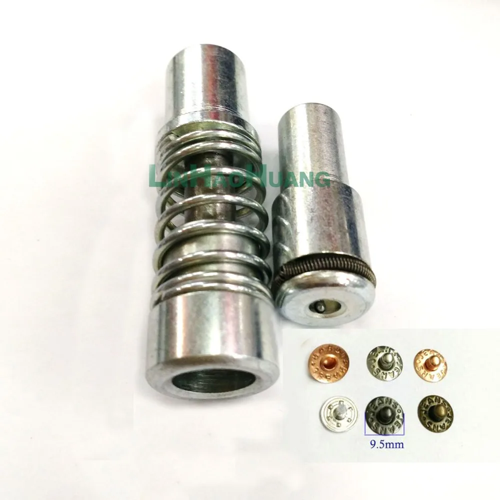 9.5mm03