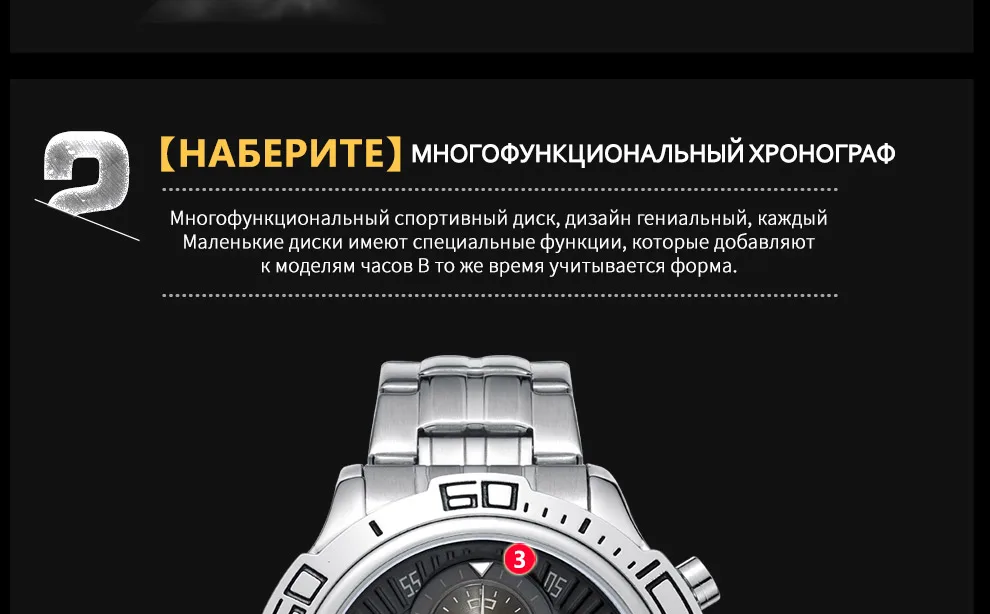2019-Russian_08