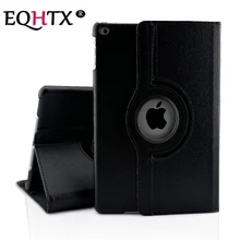 Чехол для нового ipad 9,7 дюйма для ipad Air/Air 2, EQHTX-lichee grain, вращающийся на 360 градусов, защитный чехол с откидной крышкой
