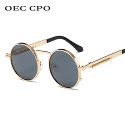 Винтажные мужские солнцезащитные очки для женщин брендовая дизайнерская металлическая рама в стиле панк Солнцезащитные очки мужские