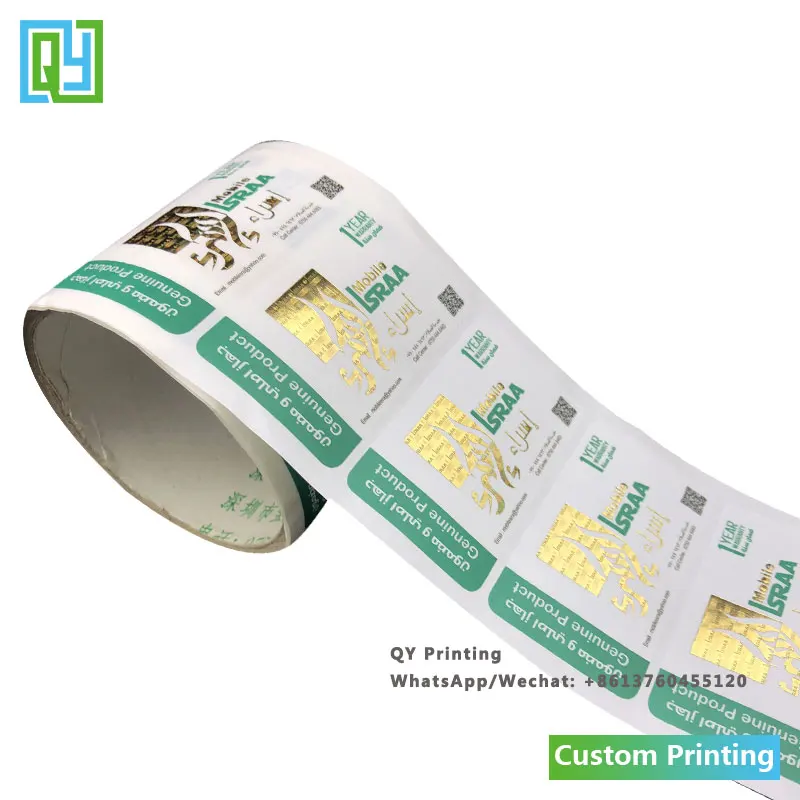 

1000pcs 70x40mm Free shipping custom printed void if broken label sticker white VOID OPEN foil hot stamping security label seals