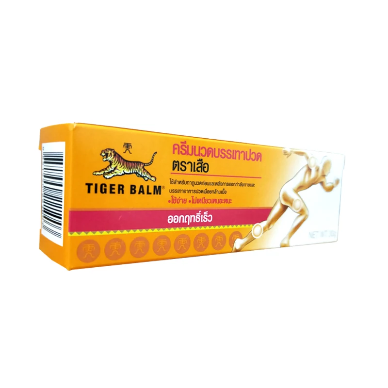 TIGER BALM3