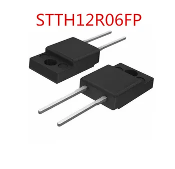 

Free Shipping 20pcs/lot STTH12R06FP STTH12R06 12r06 STTH12R06F TO-220 IC new original stock