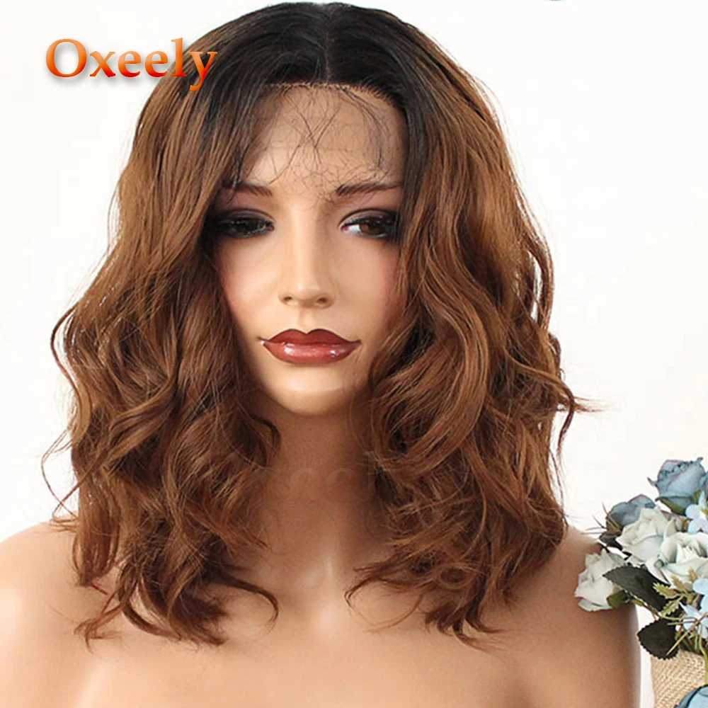 

Oxeely Short Hair Brown Synthetic Lace Front Wig BOB #1B/30 Ombre Wavy with Natural Hairline Glueless Lace Front Wig for Women