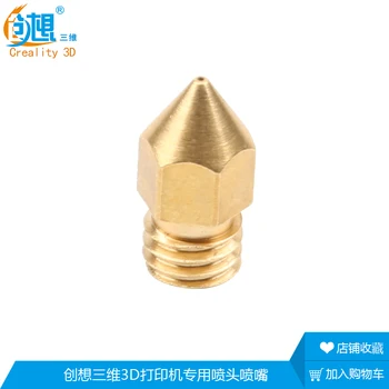 

Funssor 3D printer accessories M6 Threaded Brass Nozzle 1.75mm supplies 0.2-0.4mm For creality cr-10 3d Printer