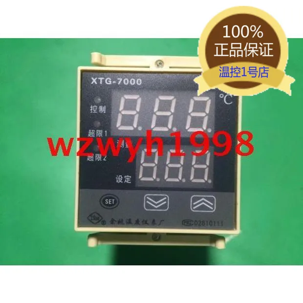 

XTG 7000 series temperature control instrument XTG 7401