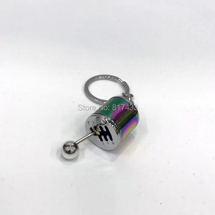 C057 shift keychain (13)