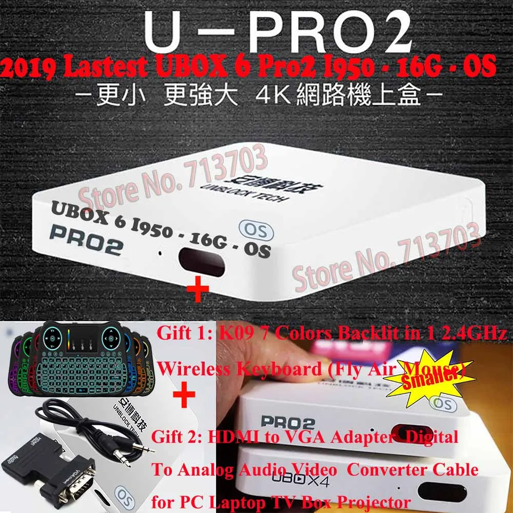 IP tv разблокировка UBOX6 Pro2 I950 и UBOX5 Pro и C800Plus Smart Android tv Box Япония Корея Малайзия Спорт Для Взрослых ТВ канал