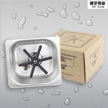 Диспенсер Счетчик Топ кувшин полоскание для паровой кувшин промывка кувшин/многоцелевой чашки очиститель соковыжималка