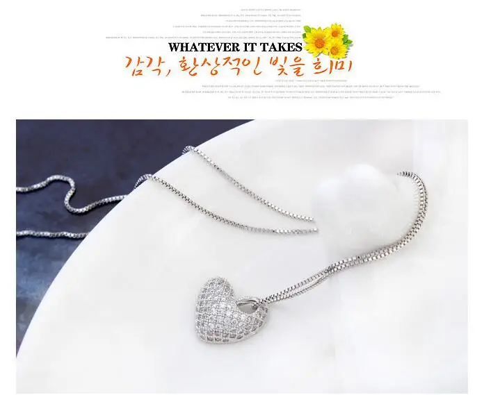 QQ20180709142208