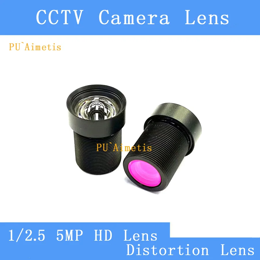 

PU`Aimetis Zero distortion HD 500W camera 1/2.5 surveillance camera high shot instrument special Medical care CCTV Lens M12