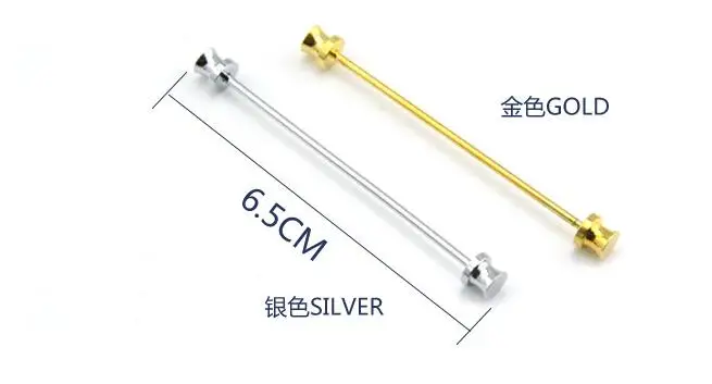 QQ20190104161349