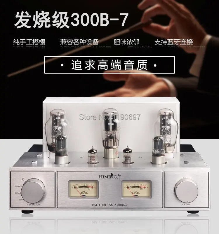 

Bluetooth 300B Single Ended Tube Amplifier 5Z3P Rectifier Hifi Stereo Audio 300B+5N3P+6N4+6N8P Vacuum Tube Pwer Amp 220V