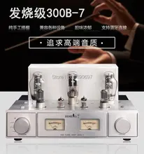 Bluetooth 300B Single Ended Tube Amplifier 5Z3P Rectifier 6N8P Tube Hifi Stereo Audio 300B+5N3P+6N4+5Z3P Vacuum Tube Pwer Amp