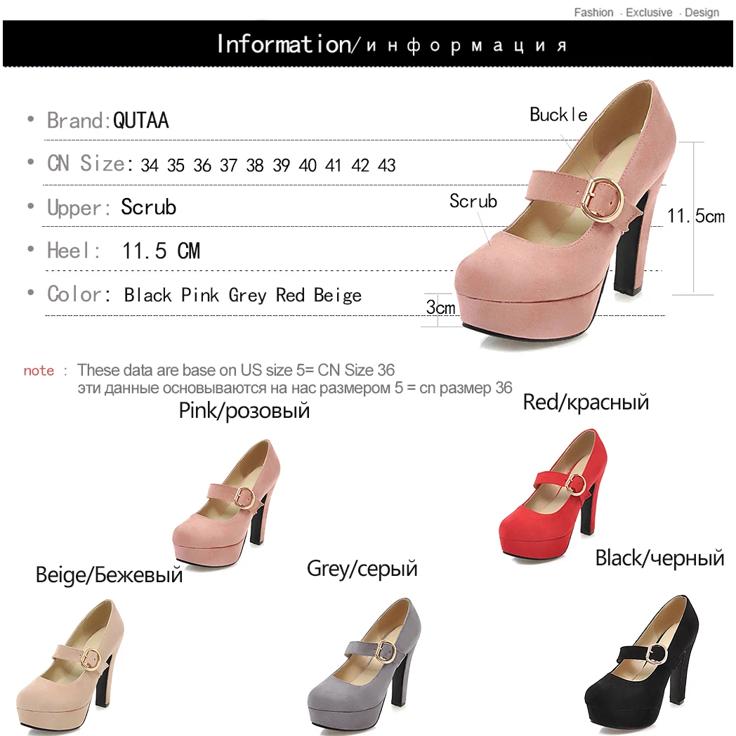Женские туфли лодочки QUTAA на платформе с пряжкой очень высоком квадратном